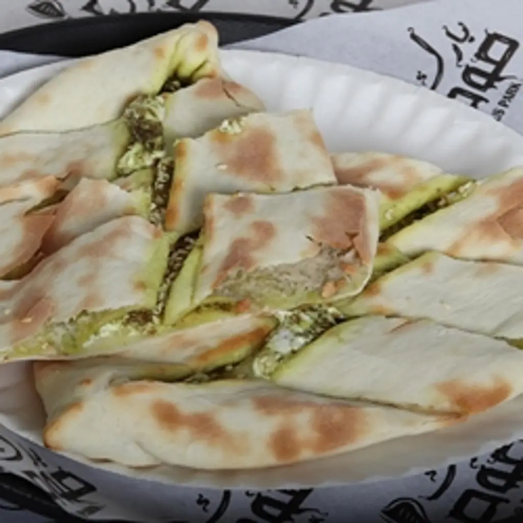 فطيرة لبنة زعتر